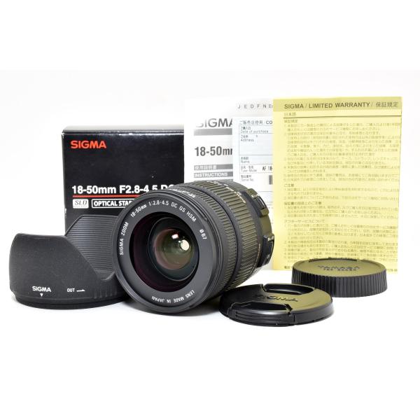 Sigma 18-50mm f/2.8-4.5 DC OS HSM Canon EFマウント [美品...