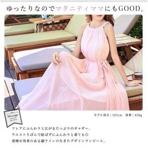 シフォンワンピース レディース キャミソール ...の詳細画像4