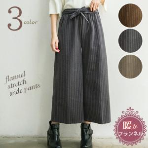 ワイドパンツ レディース ガウチョ フレア スカーチョ スカンツ 七分丈