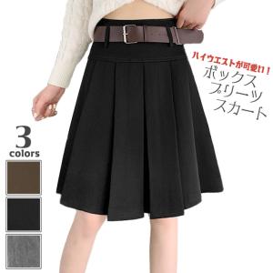 膝丈 スカート ミニ ショート ボックス プリーツ Aライン フレア ハイ