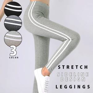 ラインレギンス レディース スポ ーツ スパッツ タイツ トレンカ