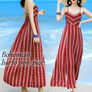 ベアトップマキシ丈ワンピースの商品一覧 通販 Yahoo ショッピング