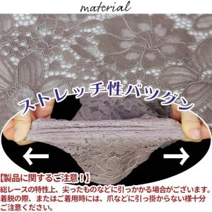 レースレギンス レディース 7分丈 花柄 スパ...の詳細画像2
