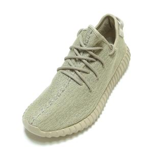orginal yeezys