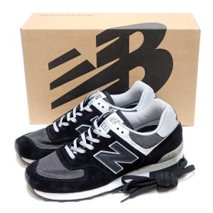 New Balance 海外限定☆NEW BALANCE M1906DI PROTECTION PACK