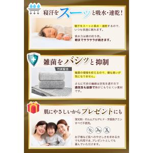 タオル枕 タオル 枕 ストレートネック 肩こり...の詳細画像4