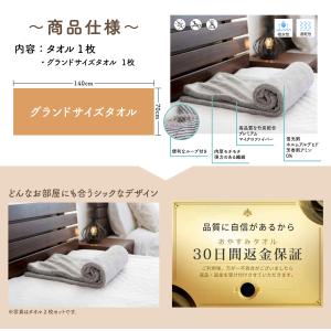 タオル枕 タオル 枕 ストレートネック 肩こり...の詳細画像5