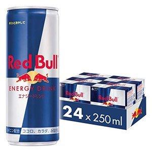 レッドブル（RedBull） エナジードリンク 250ml×96本 （24×4ケース