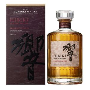 山崎12年シングルモルトウイスキー 700ml SYA1N ane サントリー 山崎 12年 SUNTORY シングルモルト ウイスキー SYA1N