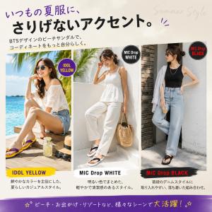 【アウトレット】 在庫限り終売 BTS公式ライ...の詳細画像4