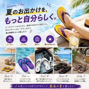 【アウトレット】 在庫限り終売 BTS公式ライ...の詳細画像5