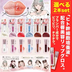 REVI 陶肌パウダーハーブピーリング 100g : sun lise - 通販 - Yahoo