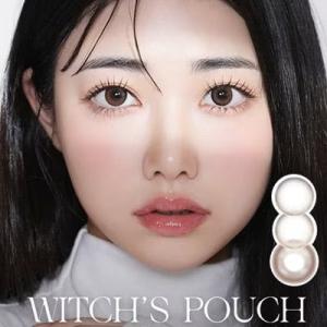 アウトレット カラコン ウィッチズポーチ ワンデー 1箱10枚 度あり 度なし Witch'sPouch 1day ブラウン グレー ココア DIA14.3mm 韓国風 カラーコンタクト