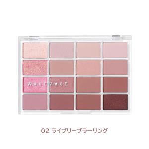 WAKEMAKE ウェイクメイク ソフトブラー...の詳細画像4