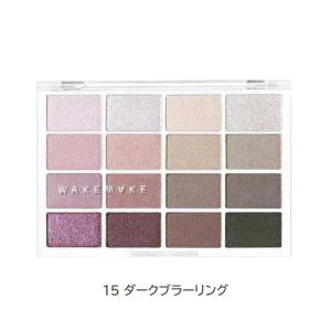 WAKEMAKE ウェイクメイク ソフトブラー...の詳細画像5