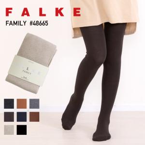 ファルケ タイツ コットン family レディース タイツ FALKE FAMILY 48665 48790