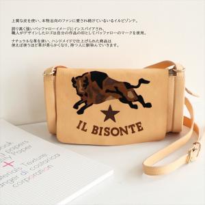 Bisonte イルビゾンテ 863 ショルダー おしゃれ 斜め掛け バッグ バッグ おしゃれ Il ショルダーバッグ 本革 イルビ 斜め 大人 レディース 本革 革 ブランド バッグ