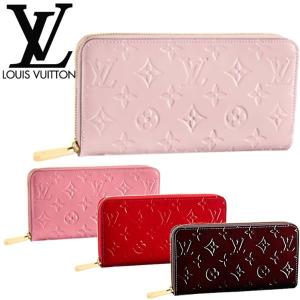 ルイヴィトン 財布 長財布 レディースのランキングtop100 人気売れ筋ランキング Yahoo ショッピング