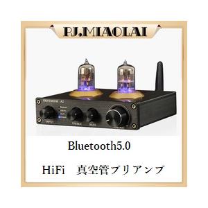 PJ.MAOLAI　【A2】  真空管プリアンプ　HiFi　Bluetooth5.0