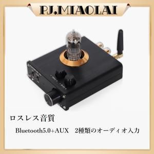 SANSUI（サンスイ） 真空管 ハイブリッドアンプ 搭載 CD ステレオ