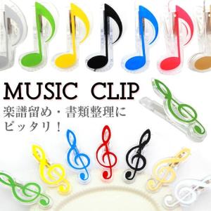 エプソン サーマルラベル NTL080-ZEN／18個(内2つサービス) エプソン サーマルラベル NTL080-ZEN／18個(内2つサービス)