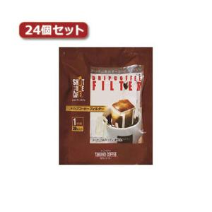タカノコーヒー ショットワン　ドリップコーヒーフィルター24個セット AZB1211X24