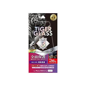 LEPLUS NEXT iPhone 15 ガラスフィルム TIGER GLASS 全面保護 超高透...