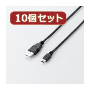 10個セット エレコム エコUSB2.0ケーブル(mini-Bタイプ) 5m ブラック U2C-JM...