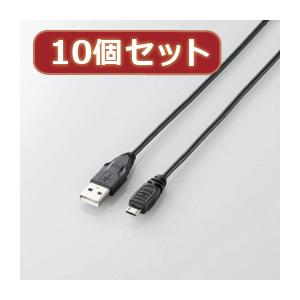 10個セット エレコム Micro-USB(A-MicroB)ケーブル 0.15m ブラック U2C...