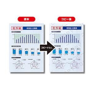 【5個セット】 サンワサプライ マルチタイプコピー偽造防止用紙(A4) 200枚 JP-MTCBA4...