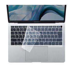 サンワサプライ MacBook Air 13.3インチ Retinaディスプレイ用シリコンキーボード...