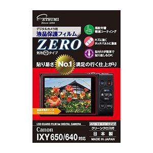 エツミ デジタルカメラ用液晶保護フィルムZERO Canon IXY 650/640対応 VE-73...