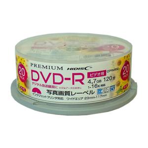 PREMIUM HIDISC 高品質 DVD-R 4.7GB(120分) 20枚スピンドル デジタル...