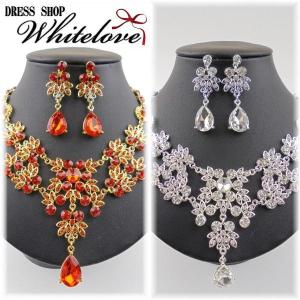 ネックレスセット アクセサリー ネックレス 2点 セット