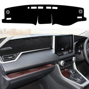 YOFAMO トヨタ RAV4 アクセサリー 2019 2020 (XA50系) ダッシュボードカバー センターコンソールカバー ダッシュマ