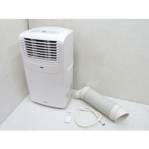 OHHLEE 移動式スポットクーラー スポットエアコン JL-MAC-02(0908EH