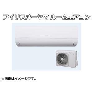 【未使用品】アイリスオーヤマ ルームエアコン IRR-4021C airwill 2021年モデル ...