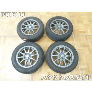 オートバックス（AUTOBACS） 175/65R14 スタッドレスタイヤ 1本 国産