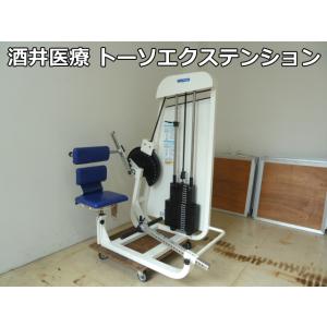 DANNO（ダンノ） 鉄アレー 1kg アレー アレイ トレーニング 筋力