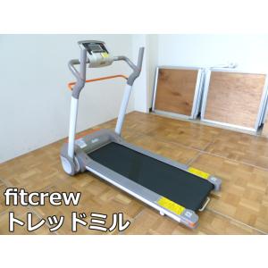 未使用品】ジョンソンへルステック ルームランナー Tempo T82 最高時速