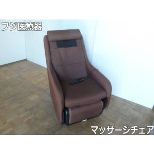 【中古】フジ医療器 マッサージチェア AS-650ZG ゼロフロート Zerofloat ブラウン ...