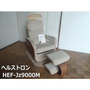 【中古】白寿生化学研究所 ヘルストロン 電位治療...の商品画像