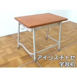 アイリスチトセ 【未使用品】アイリスチトセ 学習机 エコール 旧JIS 3
