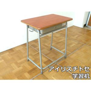 【未使用品】アイリスチトセ 学習机 エコール 旧JIS 3号 (2) 適合身長 152〜165cm ...