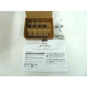 リンナイ（Rinnai） 【中古】リンナイ ガスふろがま RF-111SWF 都市