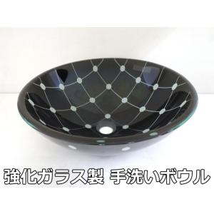 展示品】Cera セラトレーディング 人工大理石 手洗器 300mm 手洗い 