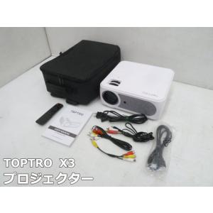 DXアンテナ 共同受信用 CS/BS CATVブースター 2K 4K 8K対応 CW40MS3