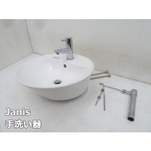 TOTO TOTO,TH5E0028,駆動部,アクアオート用電磁弁部,手洗器自動 TOTO TOTO,TH5E0028,駆動部,アクアオート用電磁弁部,手洗器自動