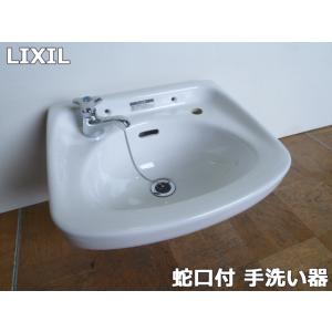 【中古】LIXIL 平付大形手洗器 L-80G 手洗い器 蛇口 左 手洗い ボウル BW1 ピュアホ...
