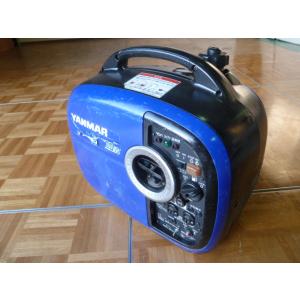 工進 並列運転コネクターGV-28i用 部品番号:065055201 : ボクら 工進 並列運転コネクターGV-28i用 部品番号:065055201 : ボクら